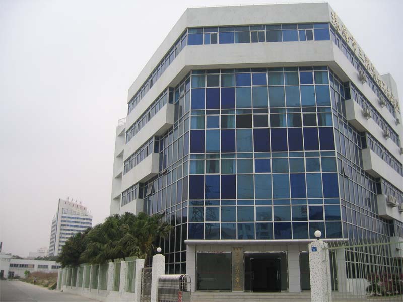 2003年8月，原珠海市成人中專成為我校白石南校區(qū)